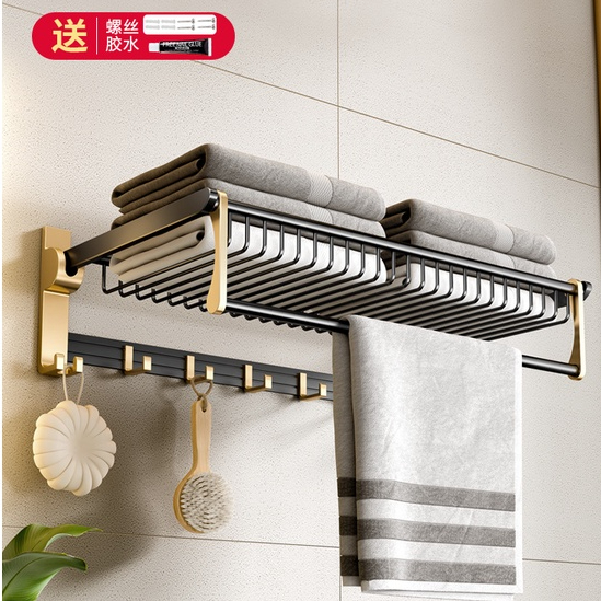 Giá treo khăn, kệ phong tắm, đồ dùng phòng tắm, phụ kiện nhà tắm hiện đại, giá để đồ phòng tắm