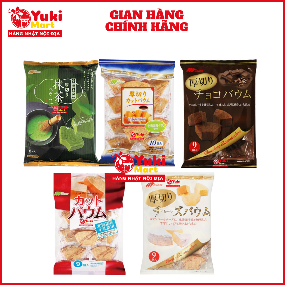 Bánh cuộn cát lát Marukin Baumkuchen Nhật Bản