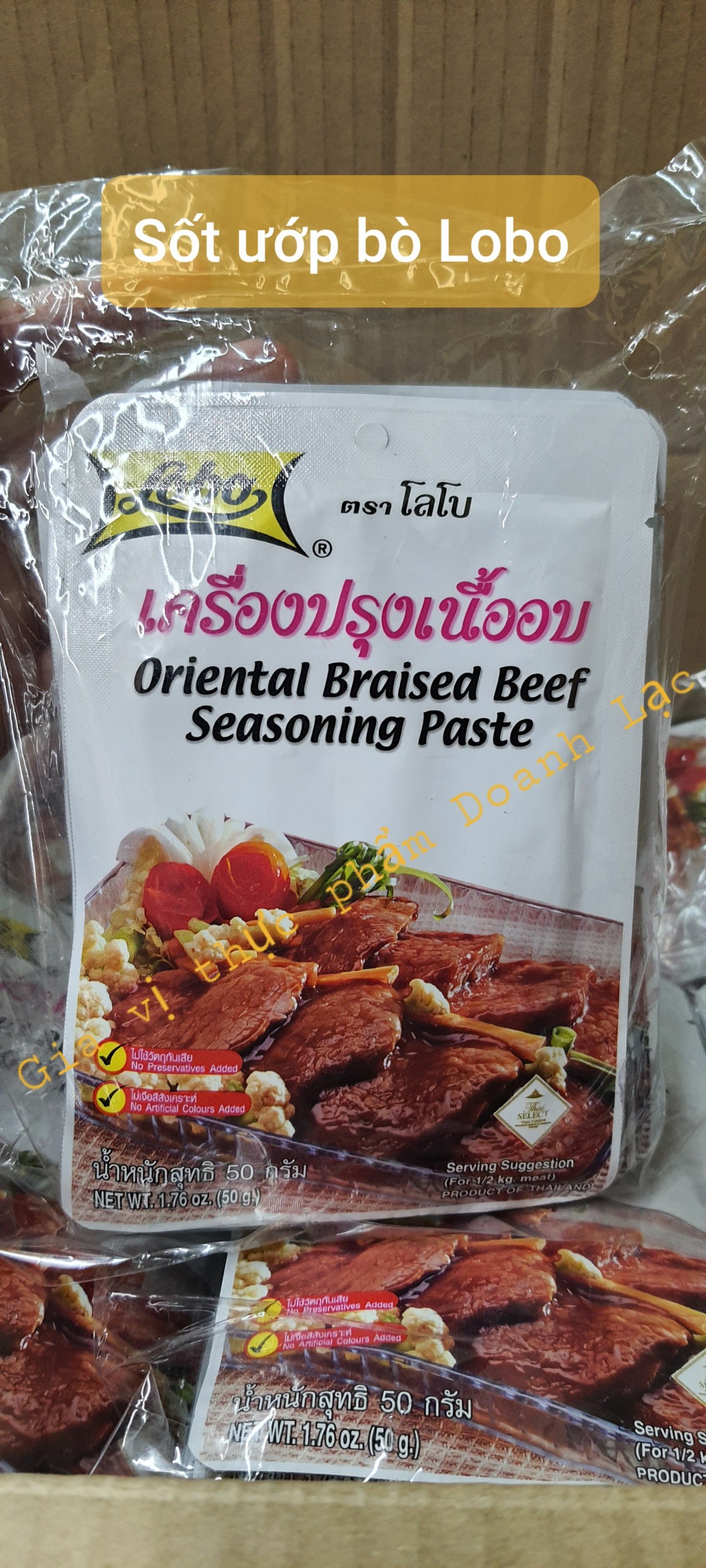 Lobo Thailand Gói Gia vị ướp Bò nướng Bò hầm Lẩu Bò 50gr Cty nhập khẩu