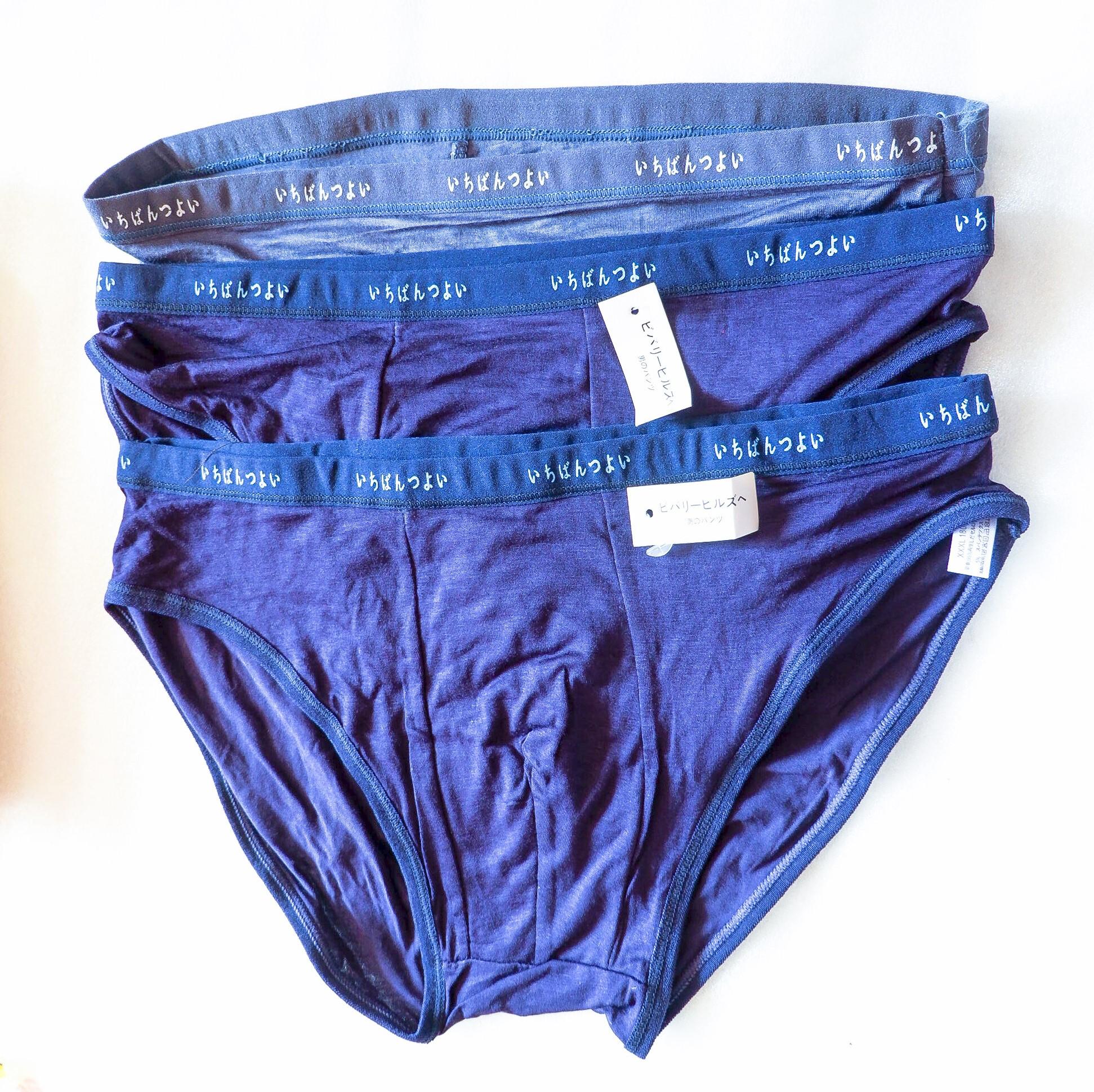 Miễn phí HCM   99k- (1 chiếc) Quần  SỊP CHÉO NAM KHÔNG LỖ quần sịp vải cotton mềm co dãn - Hàng Xuất Nhật / Quần sì nam / quần lót nam / quần sịp chéo nam / Sịp men