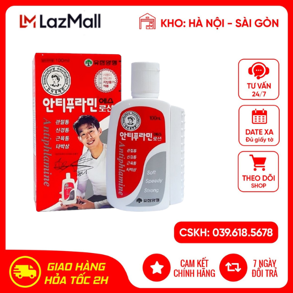 Dầu nóng xoa bóp Hàn Quốc Antiphlamine hàng chính hãng Nhật Bản