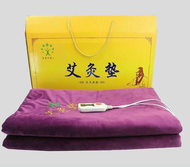 Đệm sưởi ruột bằng ngải cứu thảm ngải cứu đệm ngải cứu đông y Trung Quốc nệm ngải cứu vật lý trị liệu