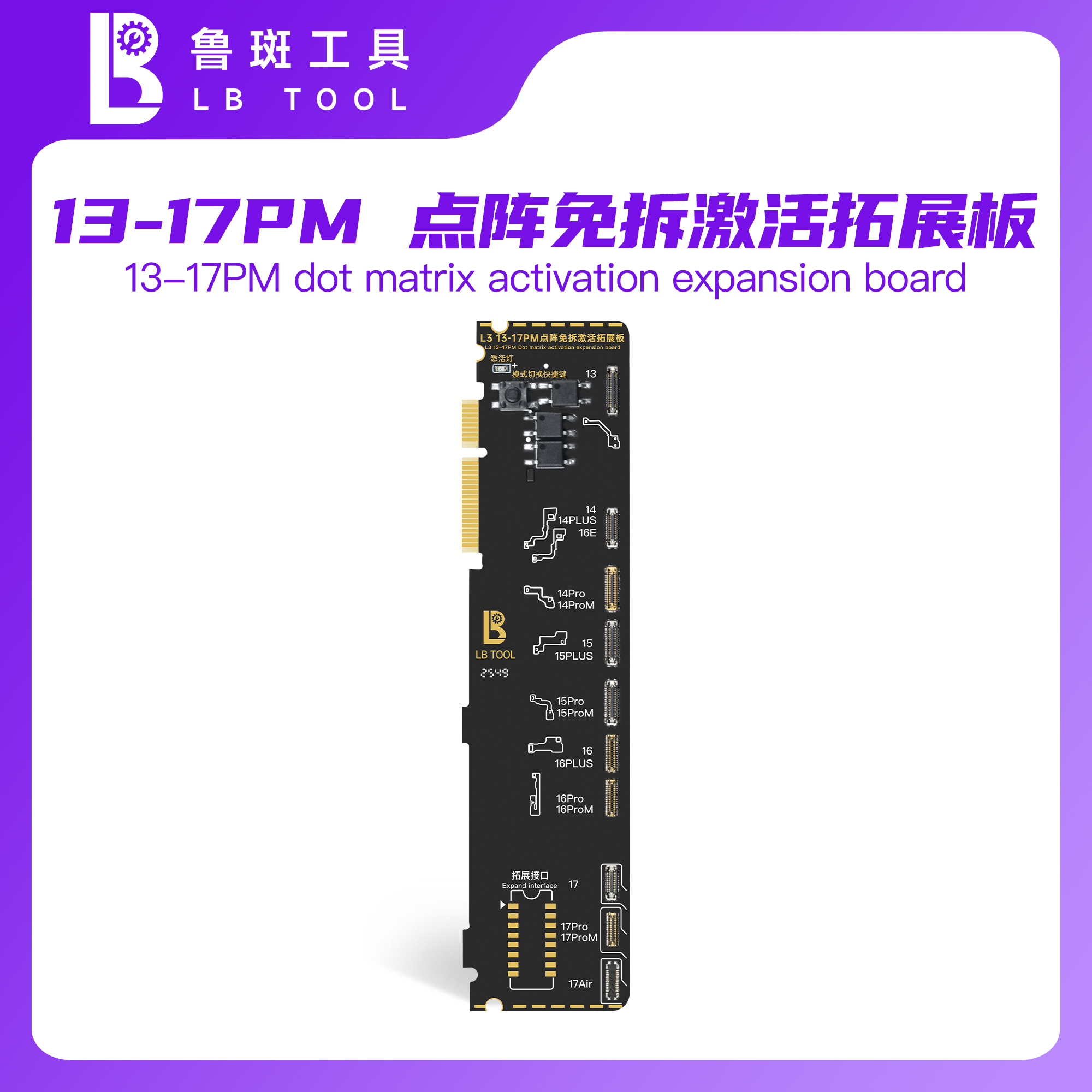 Mạch Làm Face ID Không Khò Hàn Dùng cho Box L3 New Luban Từ 13-17Prm New