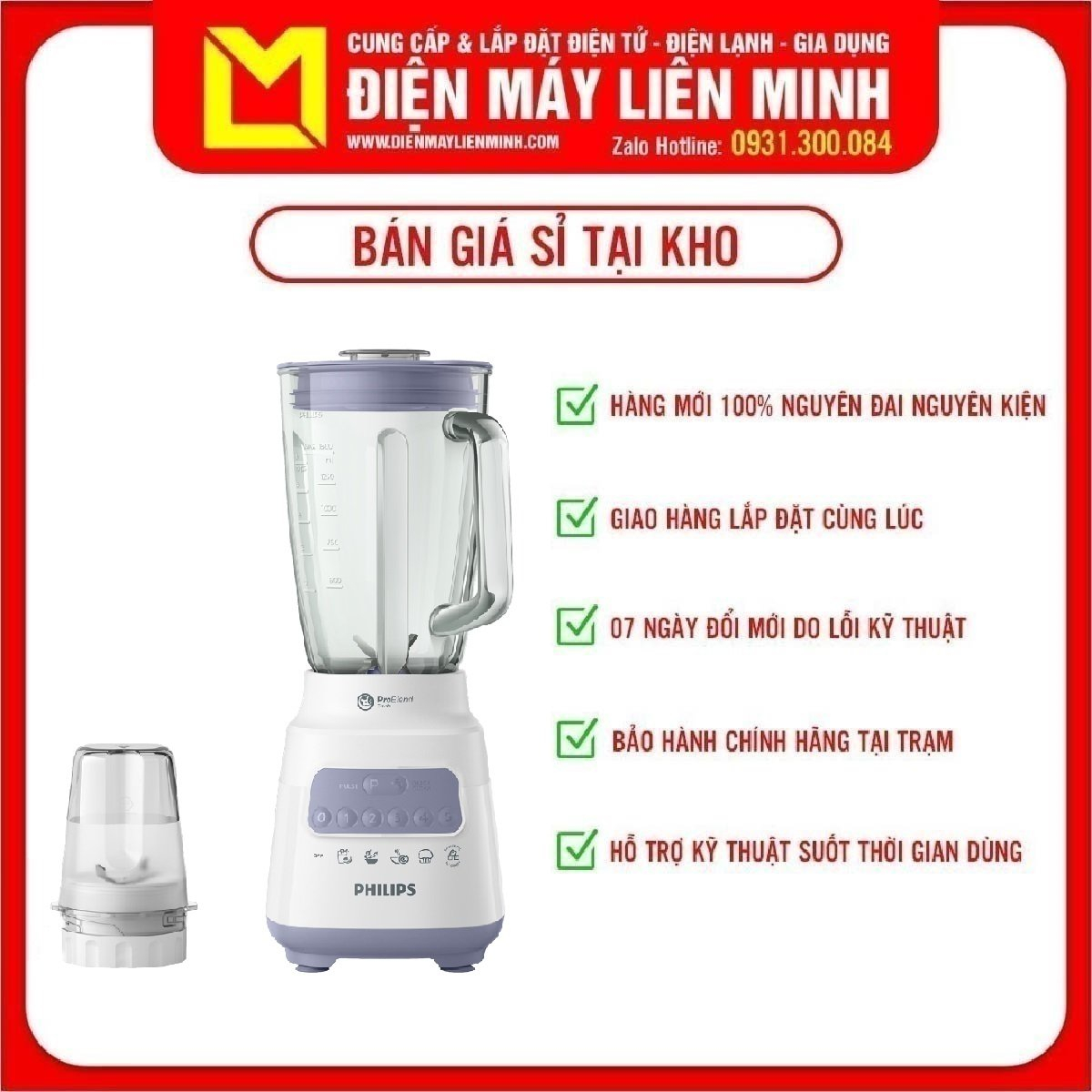 Máy xay sinh tố philips hr2222/00 - 2 cối cối lớn 1.5 lít - cối nhỏ 0.5 lít . cối xay làm bằng thuỷ tinh , giao miễn phí hcm