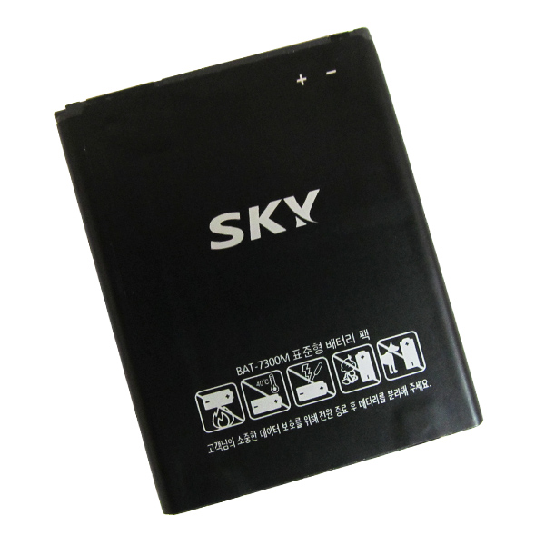 Freeship pin sky a840 a840l a840s a840k bat-7300m 2100mah zin