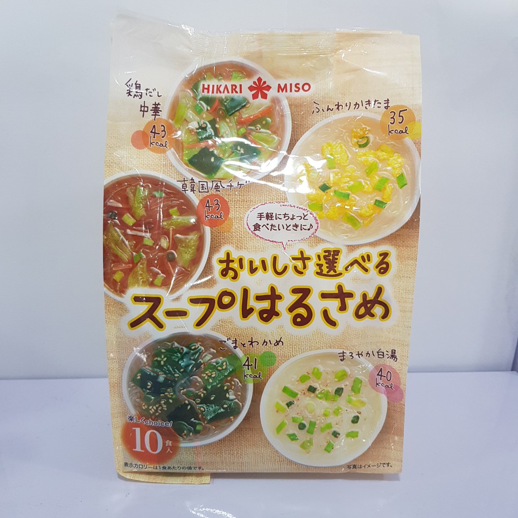Miến Ăn Liền Ngũ Vị Hikari Miso 500g Nhật Bản, Miến Ăn Liền Nhật Bản [T6/2023]