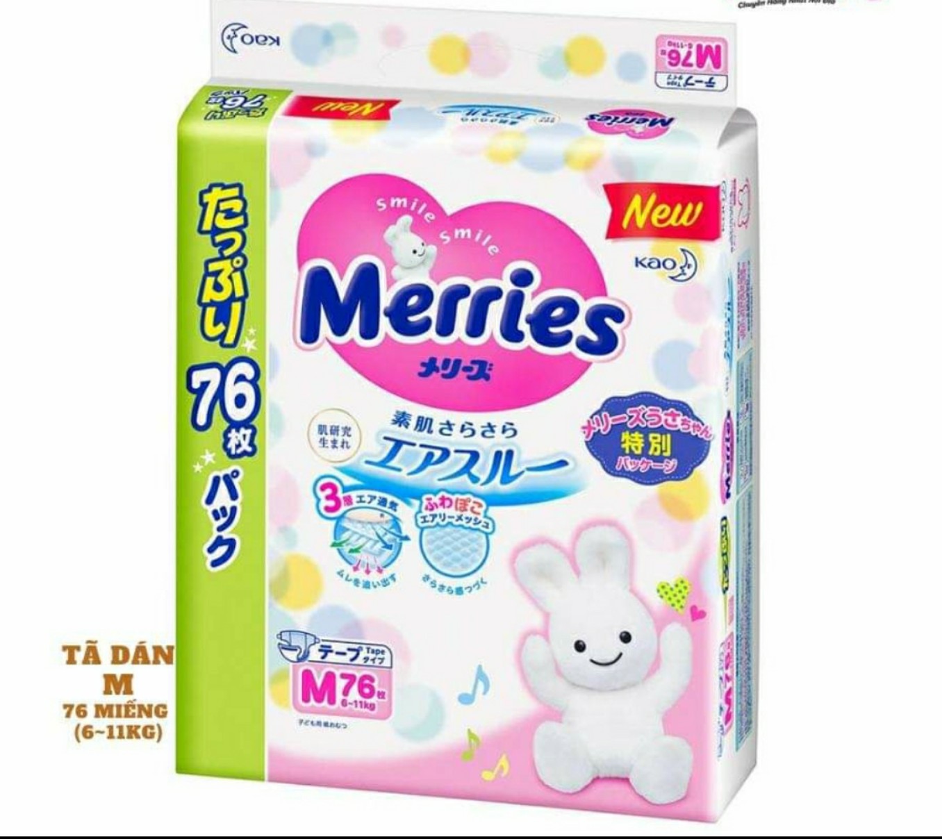[FREESHIP +SIÊU CÔNG] Tã/bỉm quần Merries Jumbo đủ size L56/XL50/XXL32
