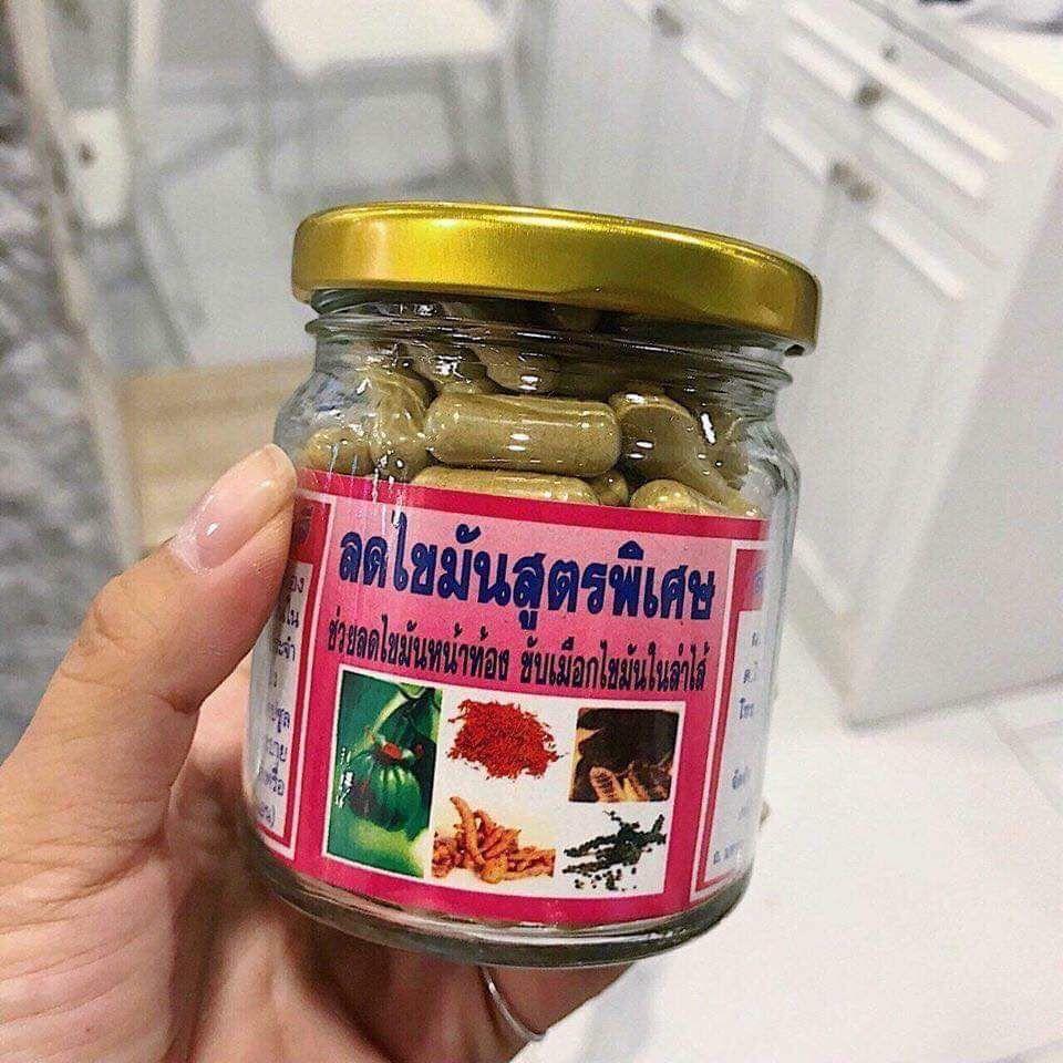 Giảm Cân Giảm Mỡ Bụng Đông Y 150 viên