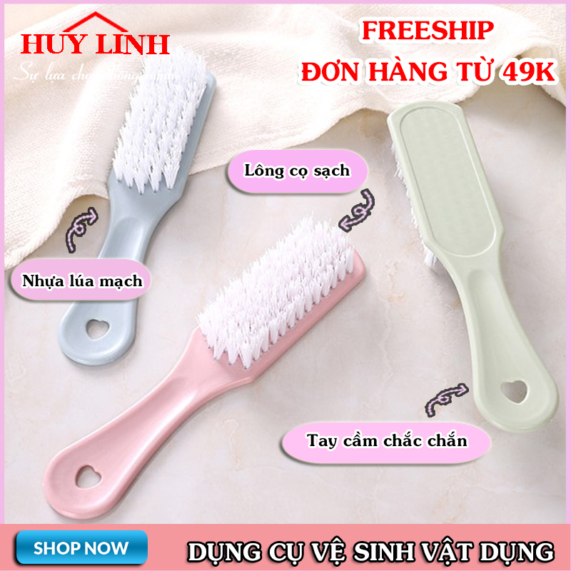Chải cọ, bàn chải cọ giày, bàn chải giặt giày dép vệ sinh nhà cửa đa năng, dụng cụ làm sạch, Huy Linh (BCGG03)