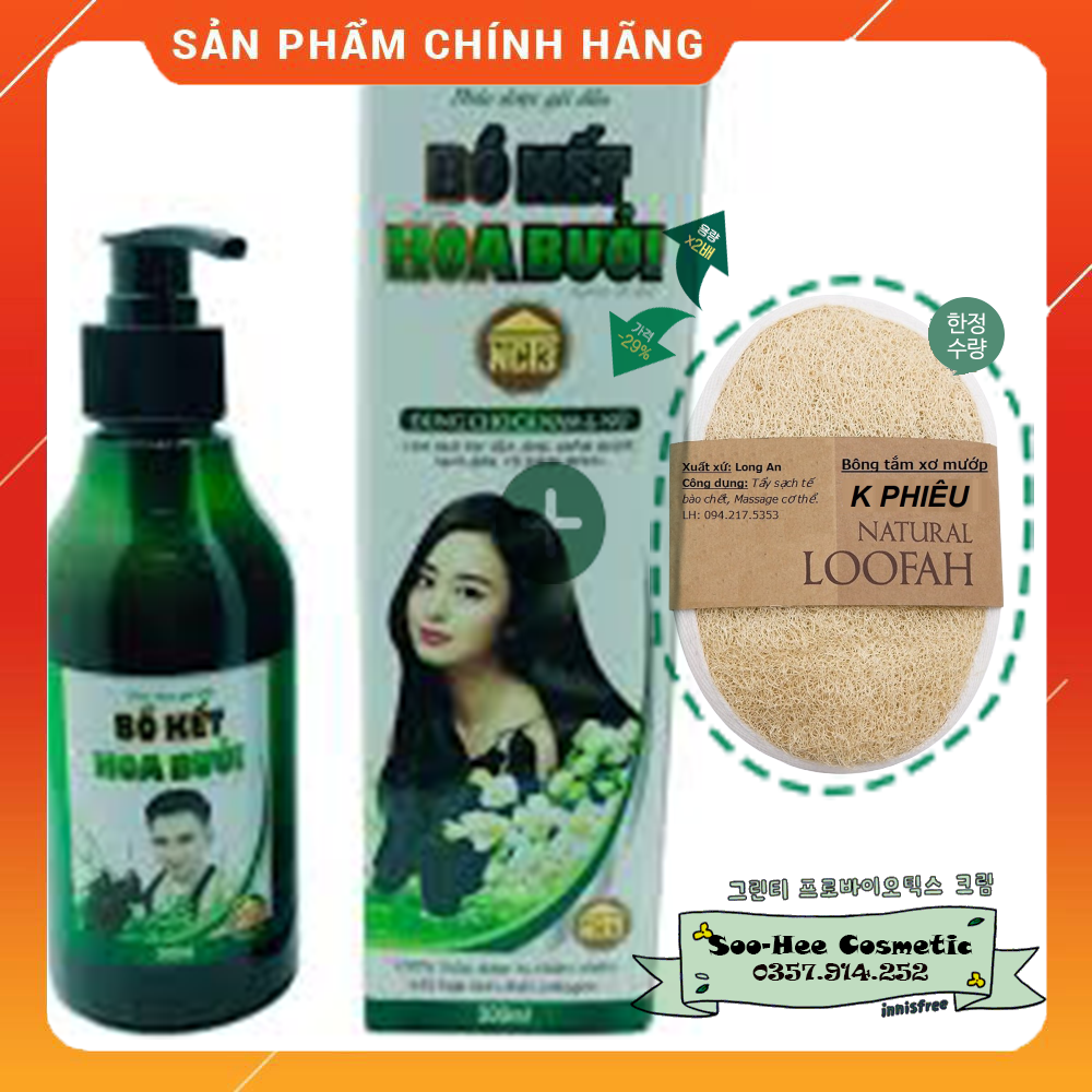 [HCM]Dầu Gội thảo dược bồ kết hoa bưởi Việt Nhật 300ml