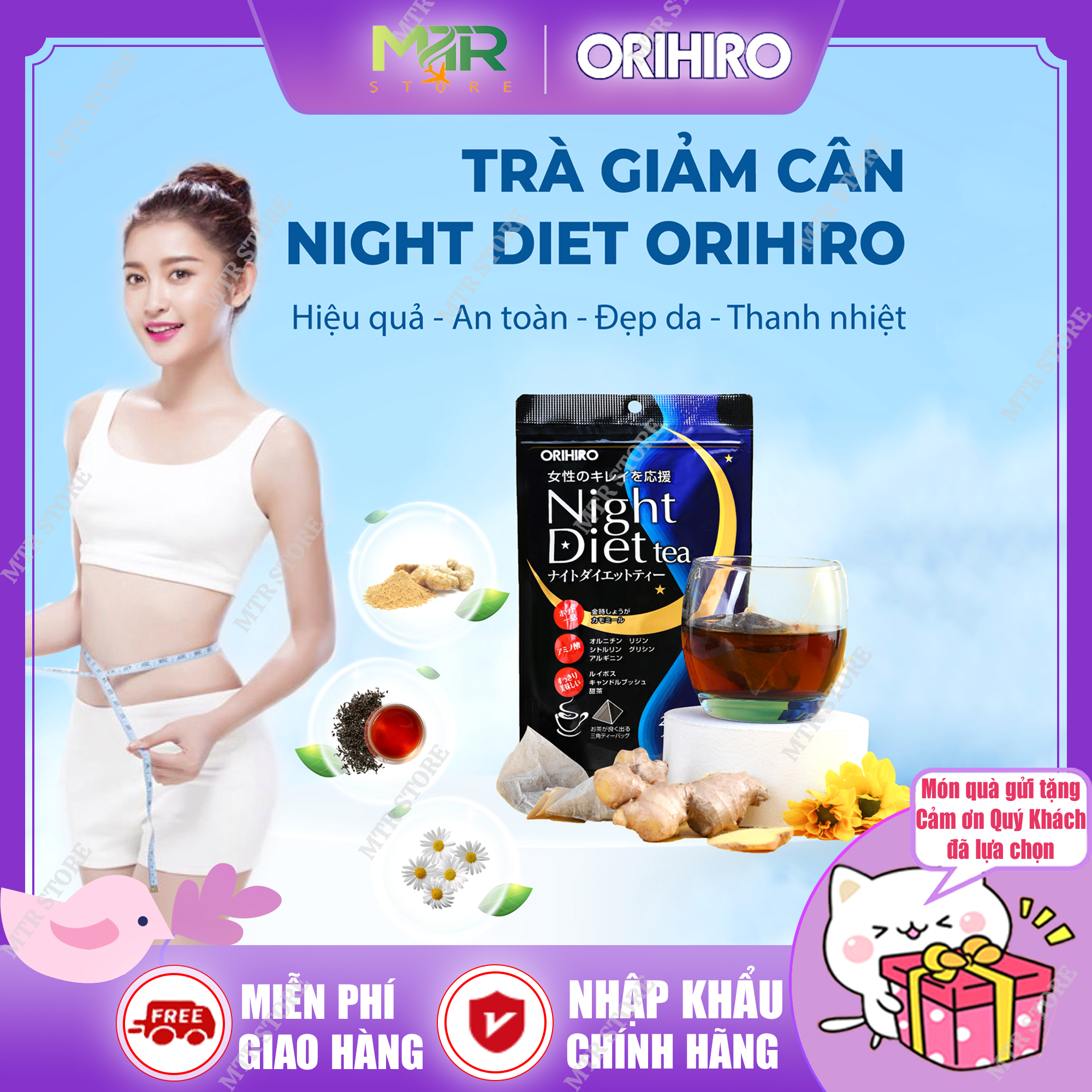 Trà giảm cân ban đêm orihiro night diet tea nhật bản túi 20 gói 24 gói