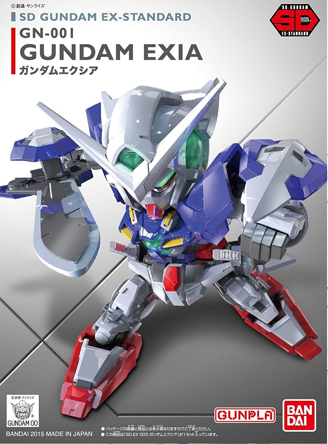 Mô hình lắp ráp Gundam Bandai SD EX-Standard 03 Gundam Exia