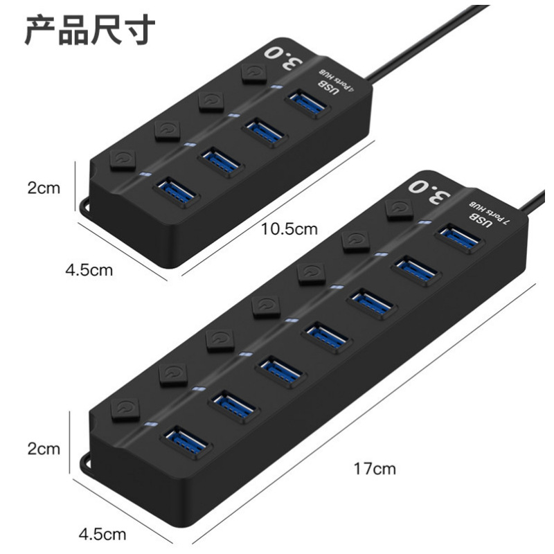 Hub chia cổng USB 3.0 truyền dữ liệu tốc độ cao có công tắc ( 4 cổng - 7 cổng )
