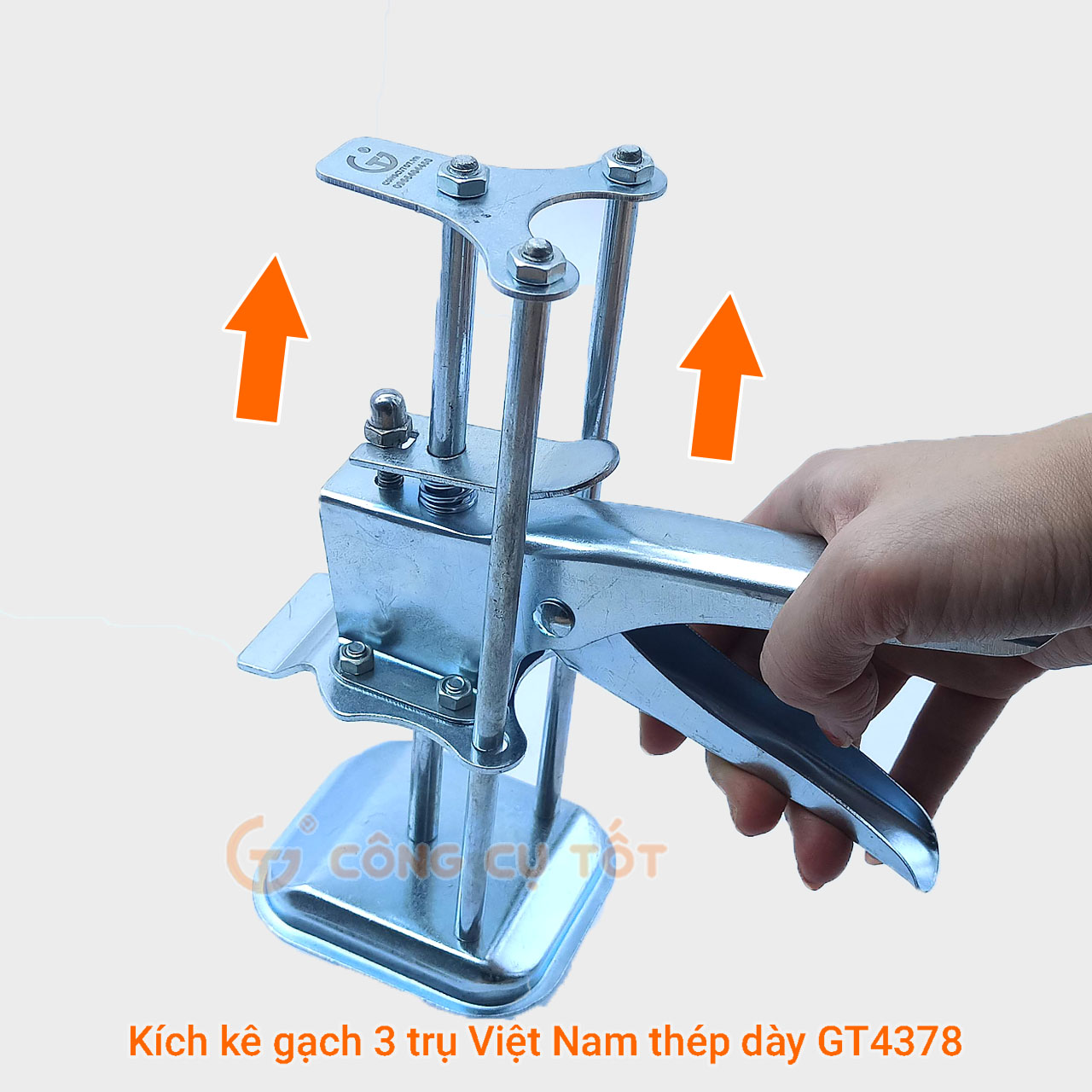 Con đội lấy cốt gạch - kích kê gạch ốp tường 3 trụ GOODTOOLS Việt Nam thép dày GT4378 - 200mm