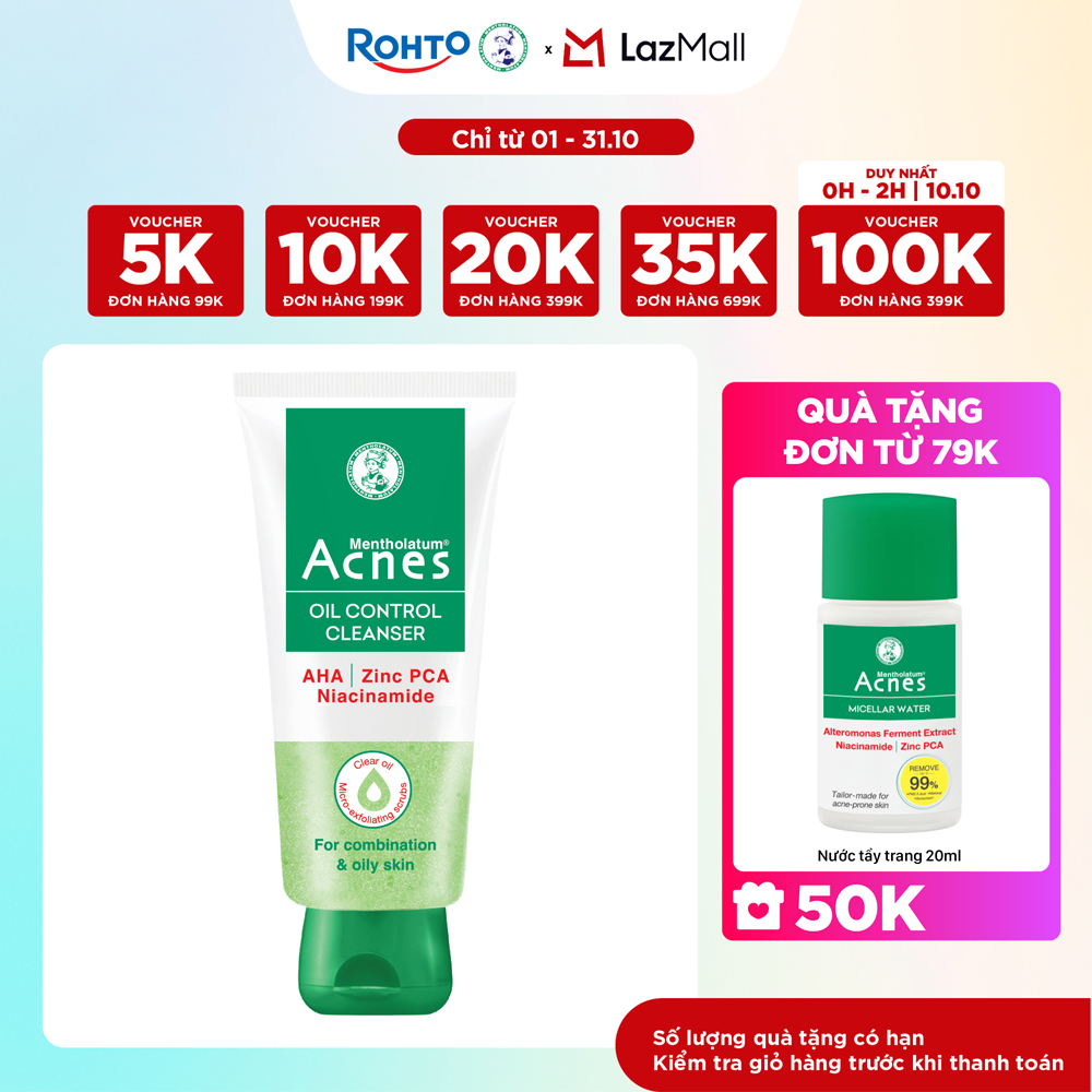 Sữa rửa mặt kiểm soát nhờn ngăn ngừa mụn dạng gel Acnes Oil Control Cleanser 100g