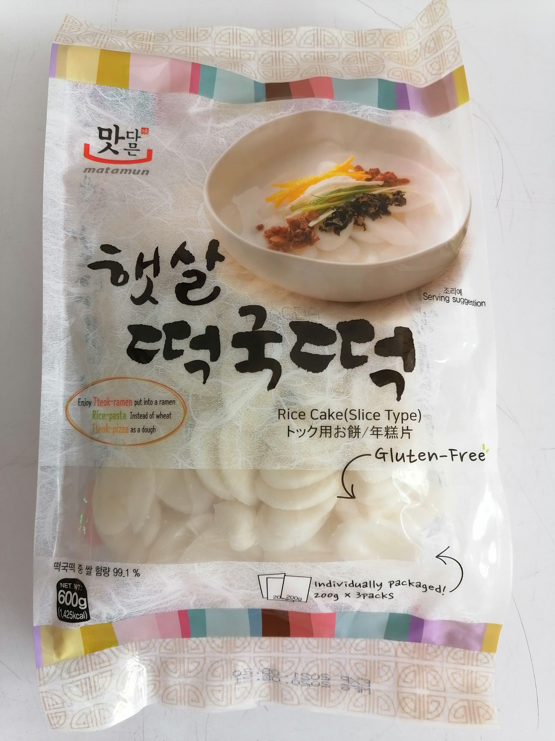 [Gói 600g] BÁNH GẠO CẮT LÁT Tokpokki [Korea] MATAMUN Rice Cake (Slices Type) (alc-hk)