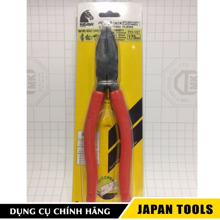 Kềm điện 7" keiba ph-107 | japan tools