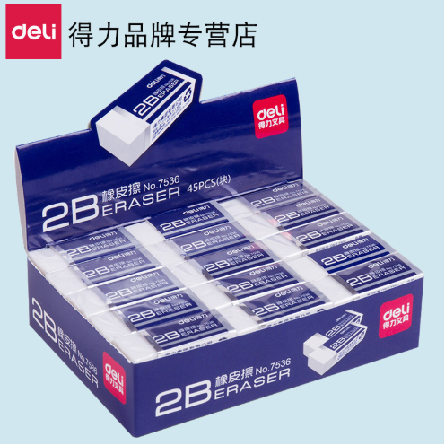 Combo 10 cục tẩy gôm chì 2b deli cho học sinh