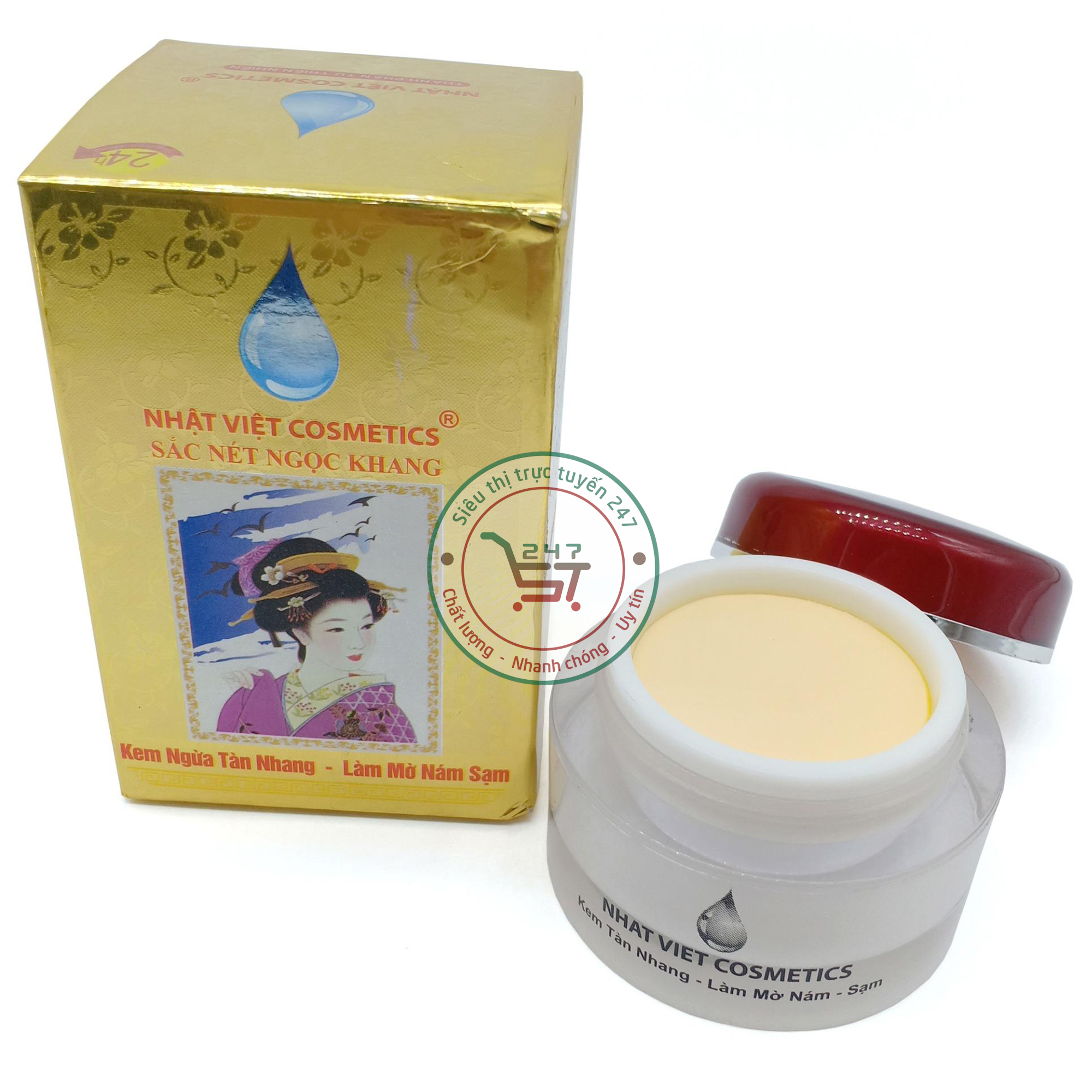 Kem Nám Tàn nhang Trắng da làm mờ Sạm dưỡng Sắc Nét Ngọc Khang 20g (vàng)