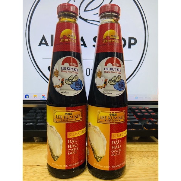 Combo 2 chai dầu hào Lee Kum Kee 510g loại đặc biệt