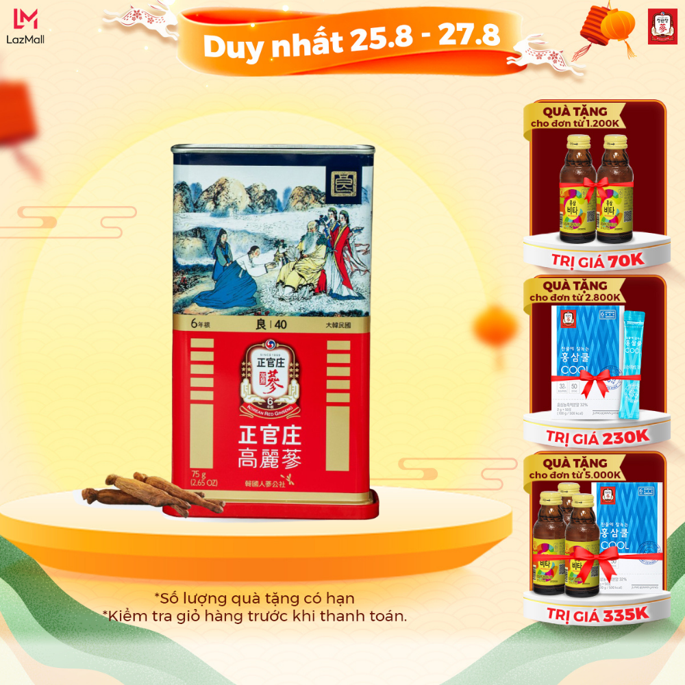 Lương Sâm Củ khô Hàn Quốc Hộp Thiếc GOOD ROOTS KGC Jung Kwan Jang 75g (6 củ)