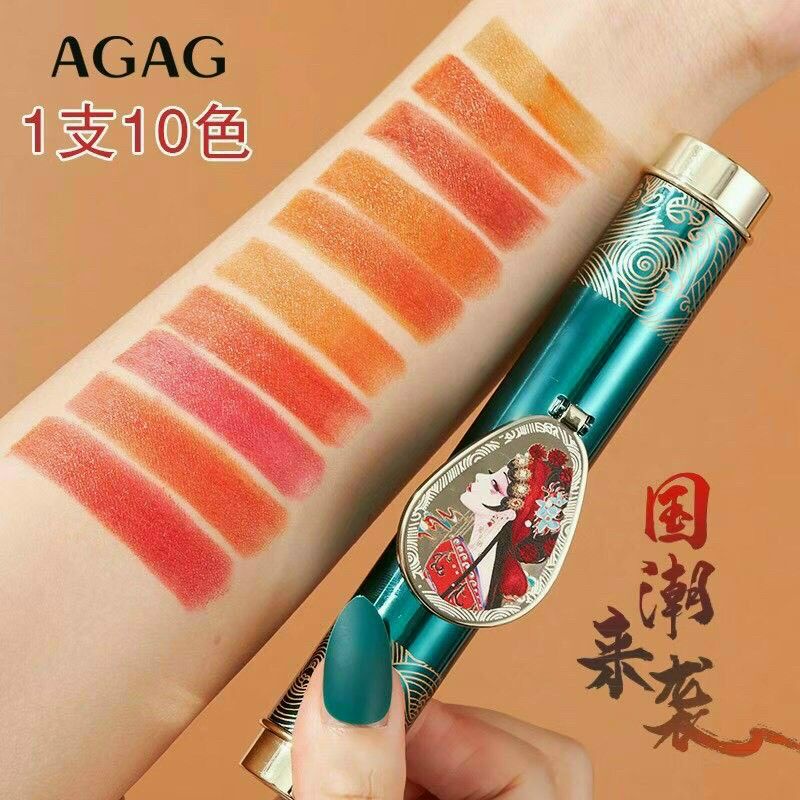 Son môi agag magic 10 màu color lipstick hai đầu có gương không trôi sang chảnh