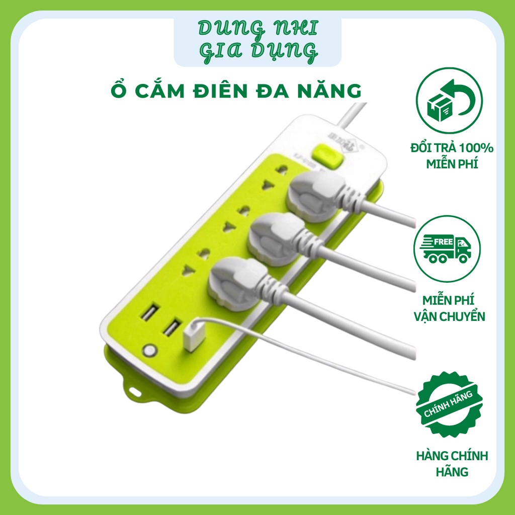 Ổ cắm điện đa năng tiện lợi ổ cắm điện chống giật cắm sạc pin cắm cáp usb