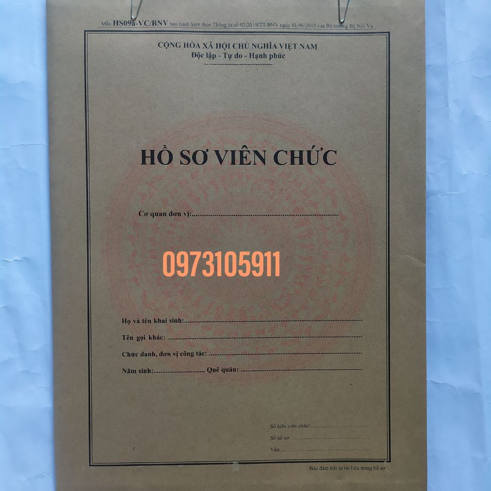 Hồ sơ viên chức