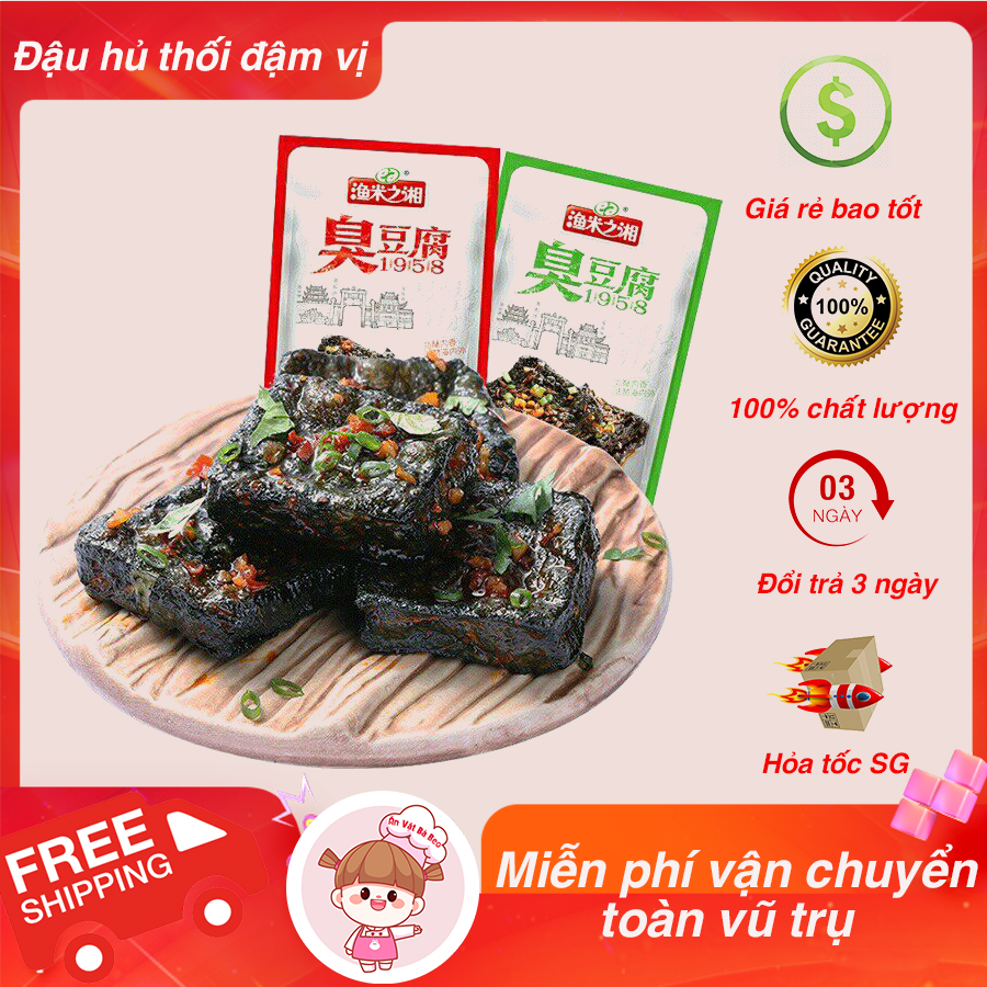 [SỈ/LẺ] Đậu hủ thúi đậm vị Tứ Xuyên - Ăn vặt nội địa Trung - Ăn vặt Bà Beo