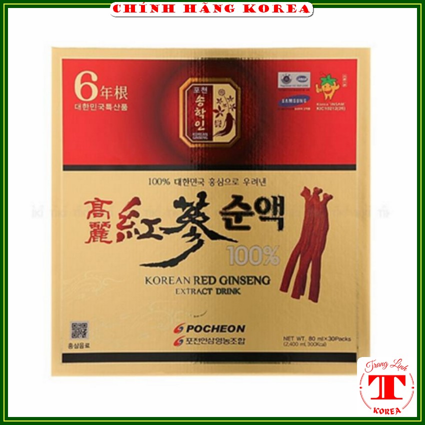 Nước hồng sâm hàn quốc Pocheon nguyên chất 100%, hộp 30 gói - Tăng đề kháng, giảm stress, phòng ung thư - tranglinhkorea
