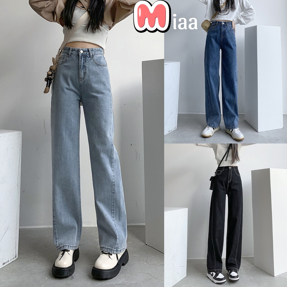 ♧♈  Quần Jean nữ ống rộng lưng cao phối chỉ nổi MIAA Quần Bò jeans nữ đen xám phong cách Retro Ulzzang 2023