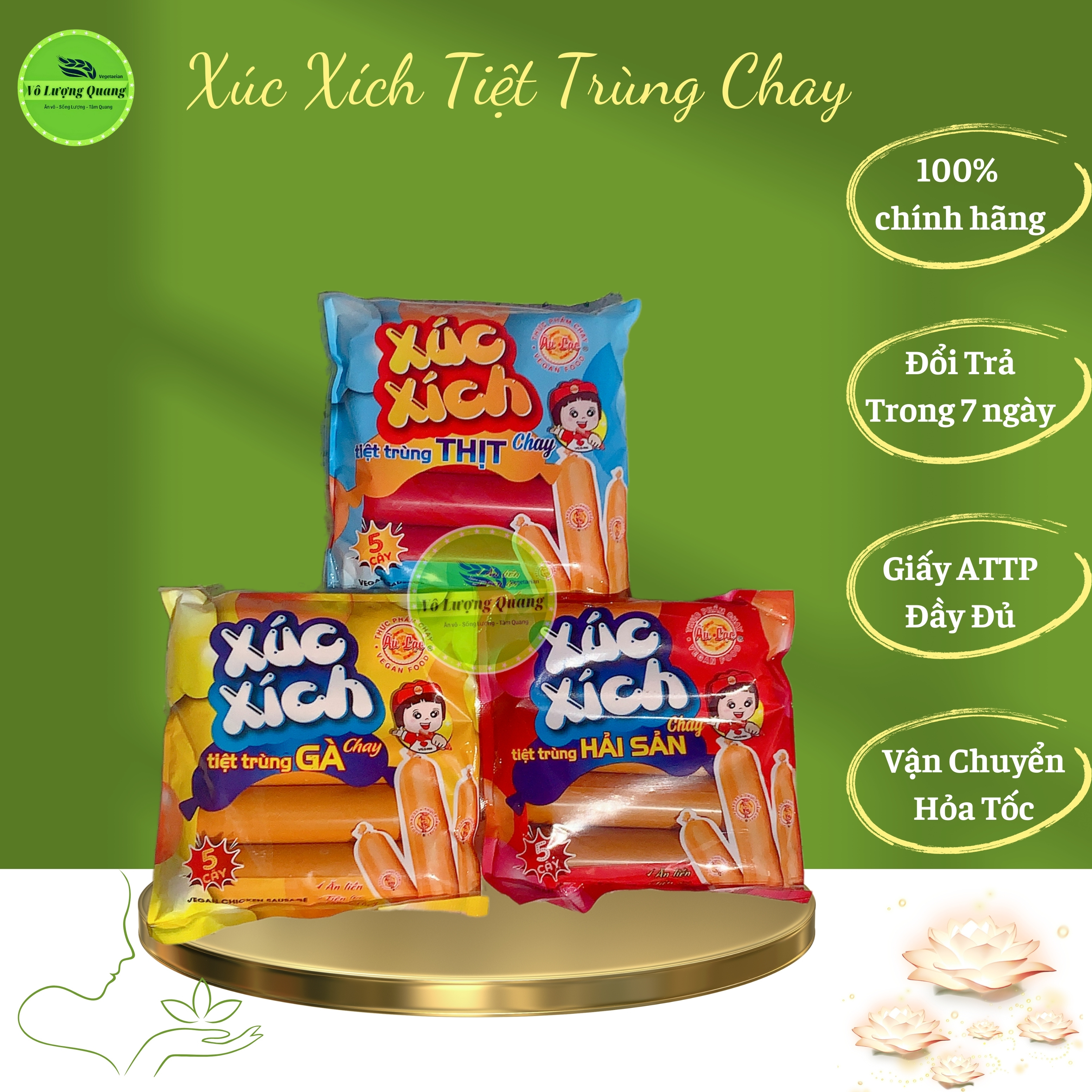 Xúc xích âu lạc chay ngẫu nhiên 3 vị thịt, gà, hải sản Vô Lượng Quang cao cấp