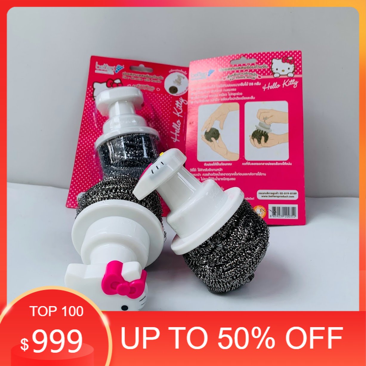 Cọ soong nồi , cọ chảo rất tiện lợi model Hello Kitty
