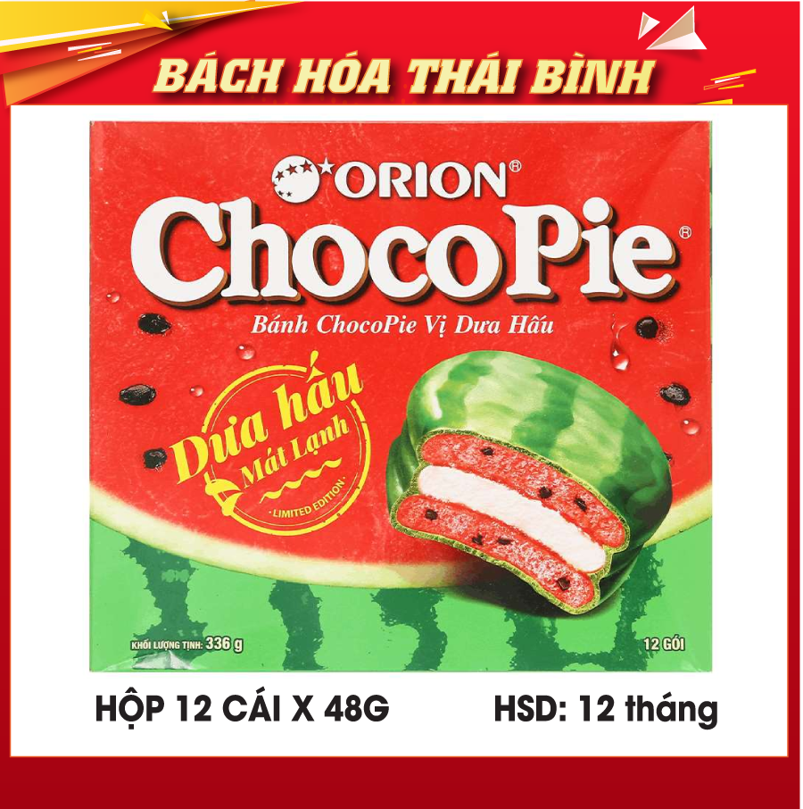Bánh Choco-pie vị dưa hấu hộp 336g (12 cái)