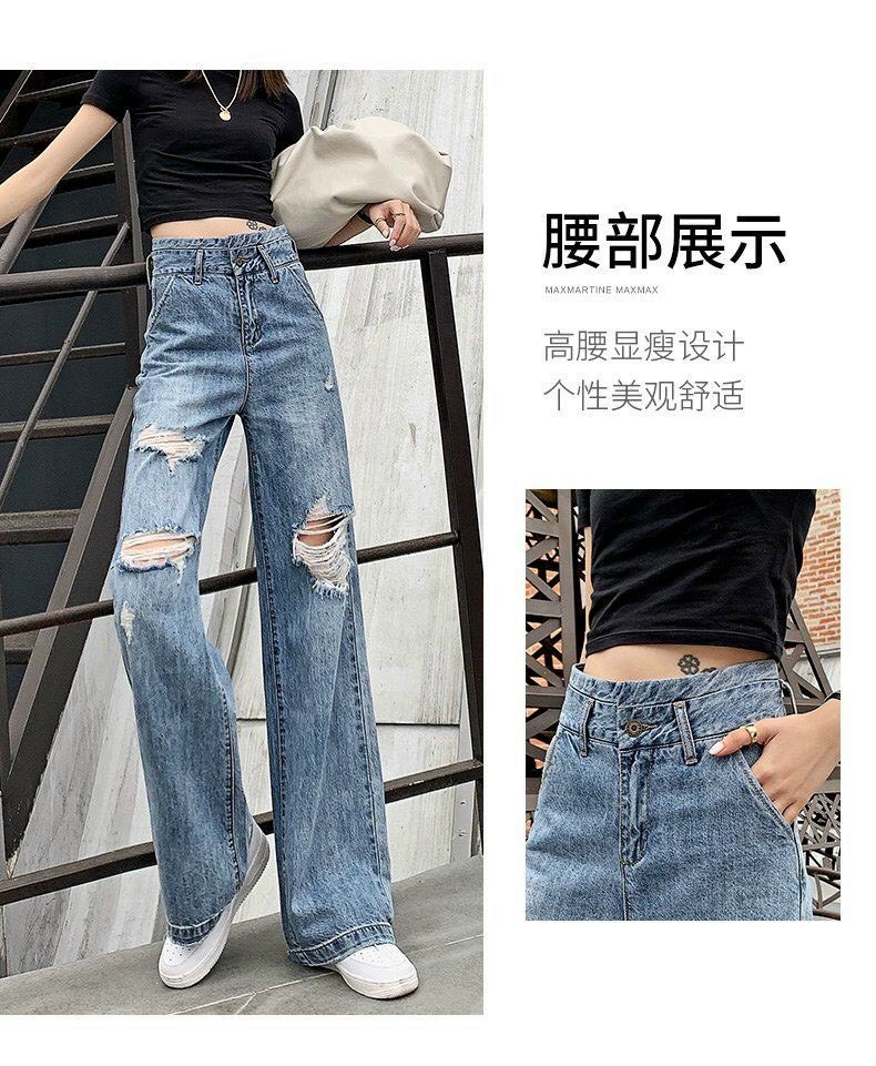 Quần baggy jean nữ giãn rách bự nhiều chỗ cài 1 nút siêu xinh cho cô nàng năng động