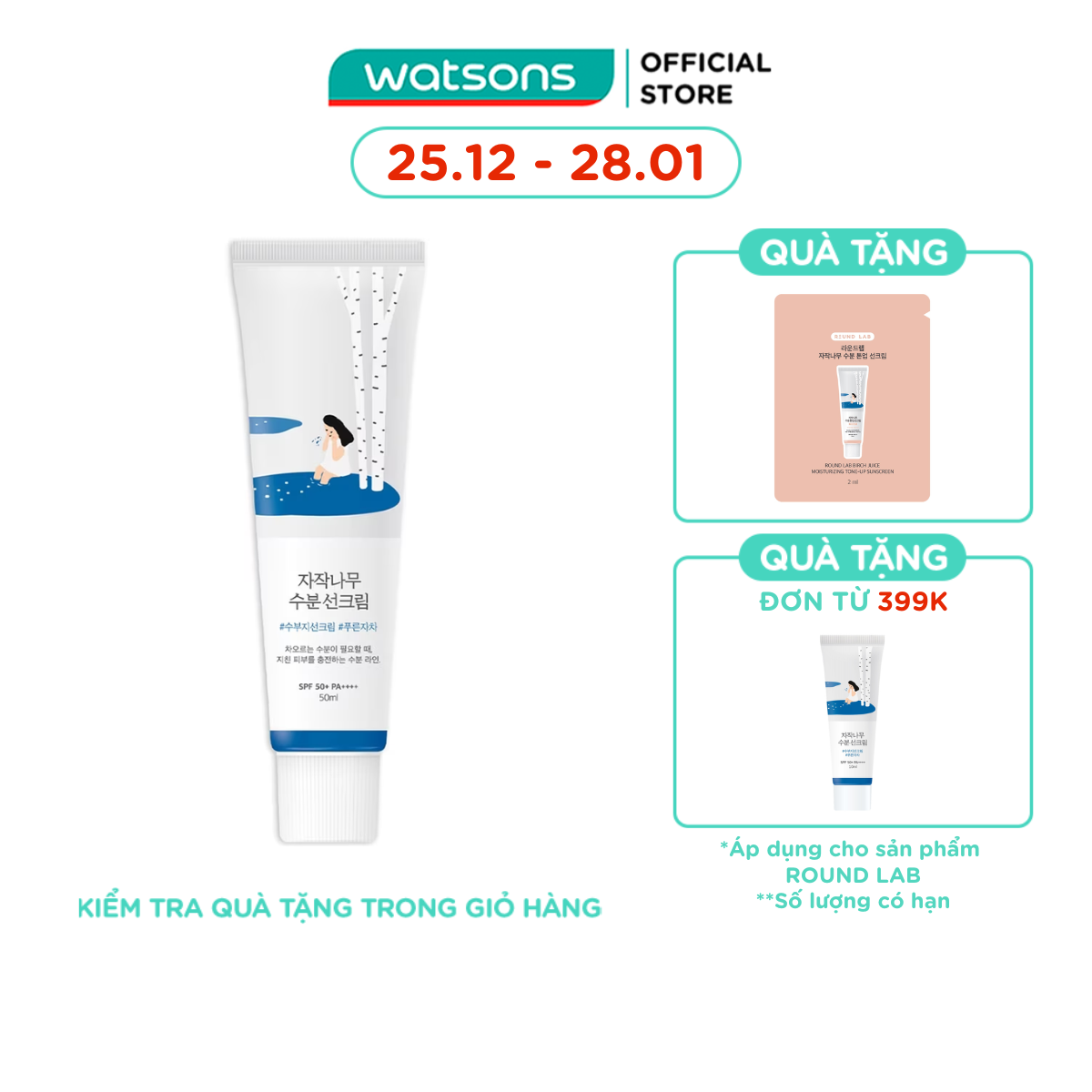   MUA LÀ CÓ QUÀ  Kem Chống Nắng Round Lab Birch Juice Moisturizing Sunscreen SPF50+ PA++++ 50ml 