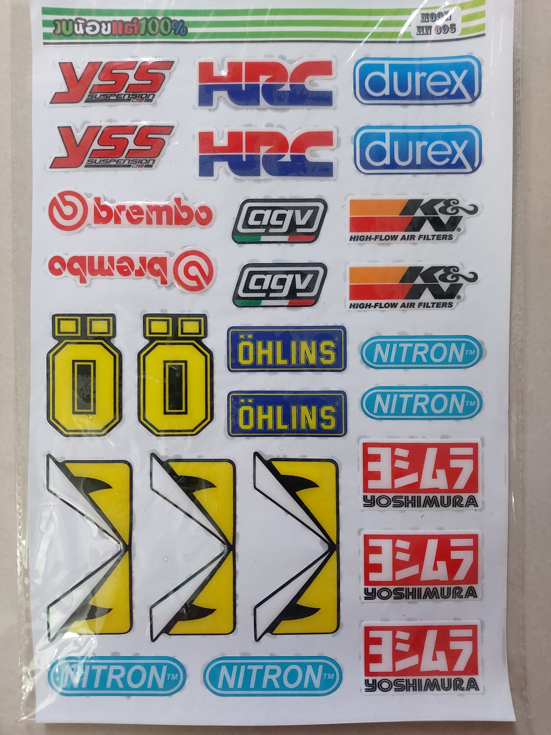 Tem logo nhãn hiệu xe máy mắt cú nổi trọn bộ