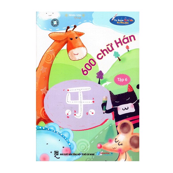 600 chữ hán