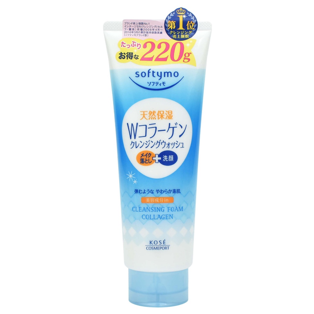 Sữa rửa mặt dưỡng ẩm trắng da Kose Softymo 220g Nhật Bản