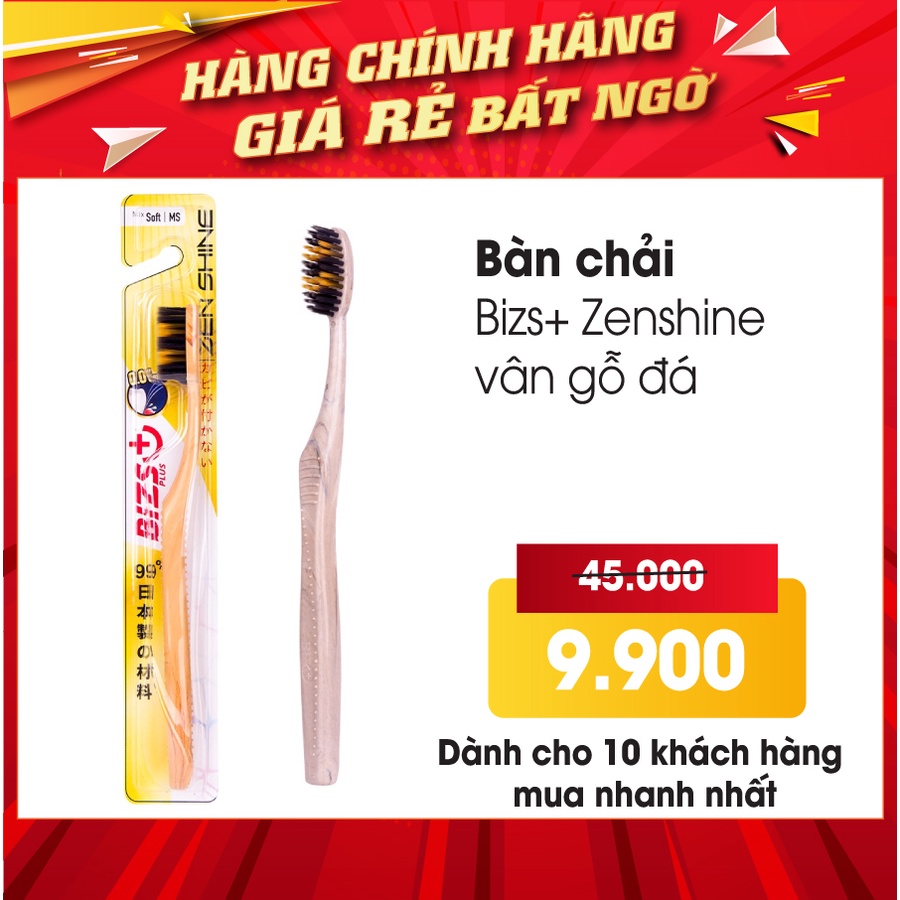 Bàn chải đánh răng bizs+ vân gỗ đá / carbon siêu mềm