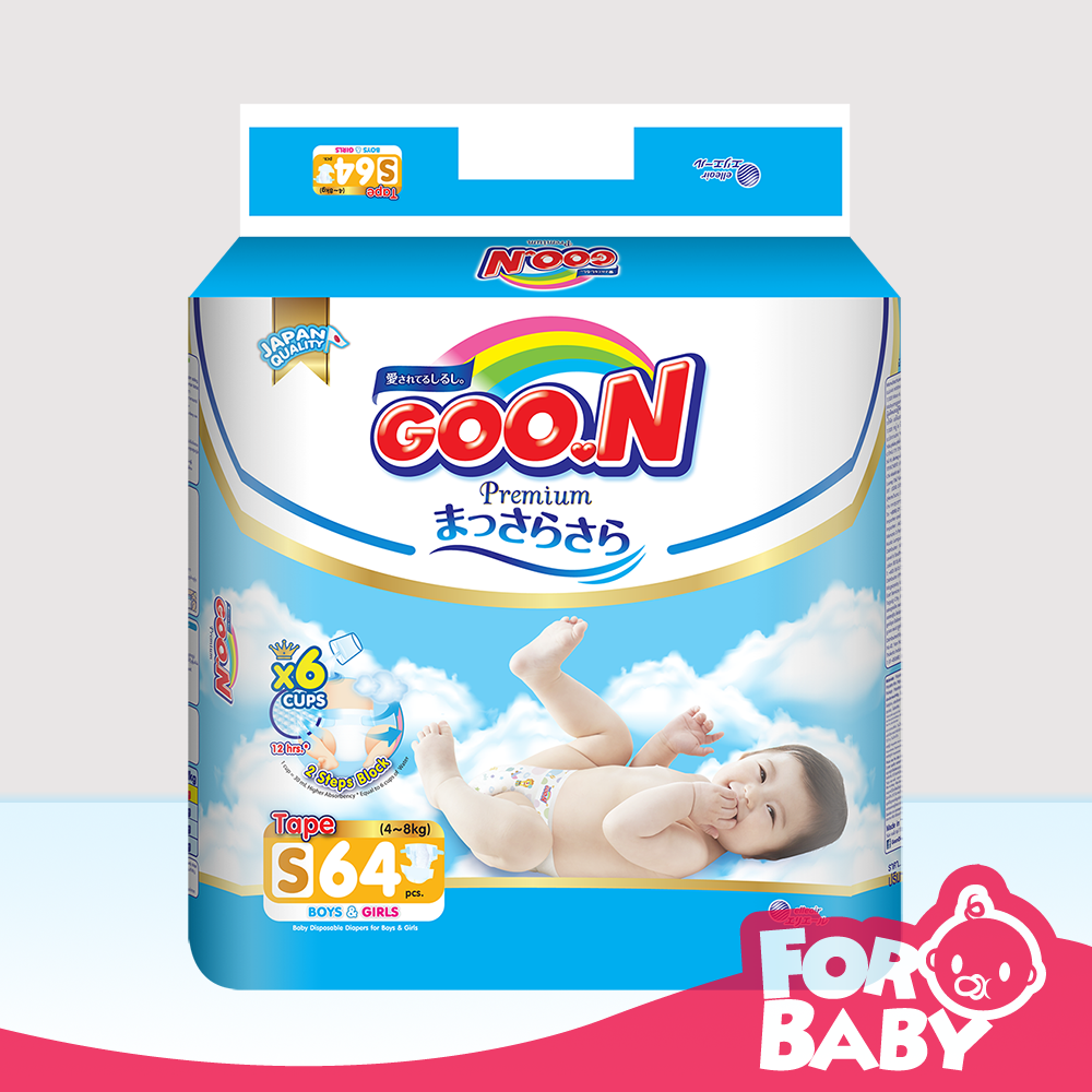 Tã dán goon premium nb70,s64,m60, l50, xl46