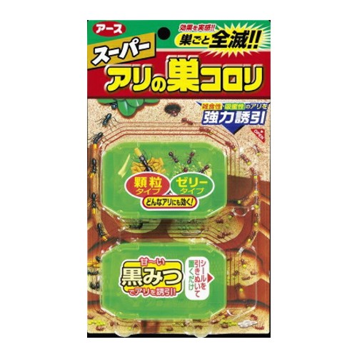 Thuốc diệt kiến earth super arinos nhật bản - 4901080255013 - kanshop hàng nhật, hộp diệt kiến của nhật