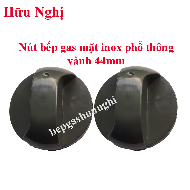 Nút bật bếp gas phổ thông 44mm, combo 2 cái