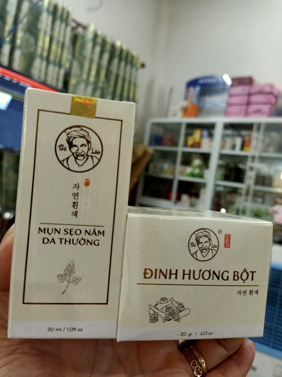 BÀ LÃO COMBO SERUM MUN SẸO NÁM DA THƯỜNG ( TÊN CŨ : TÁI TẠO HỎA TỐC) VÀ BỘT ĐINH HƯƠNG MẪU MỚI 30ML