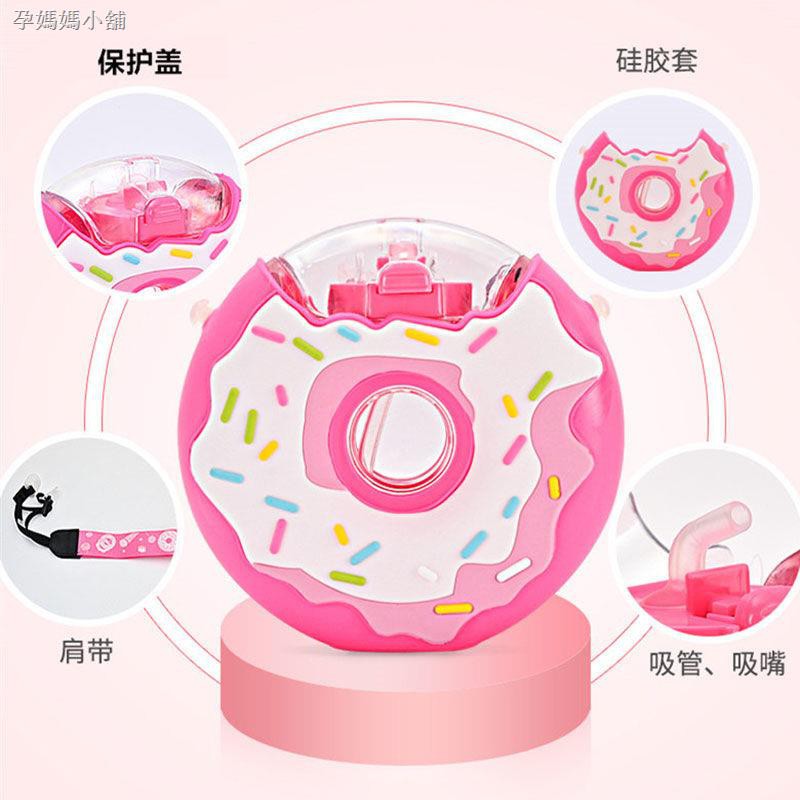 Bình Đựng Nước, Sữa, Đồ Uống Cho Bé Phong Cách Hàn Quốc Hình Chiếc Bánh Donuts Độc Đáo - Bình Nước Giữ Nhiệt Kiểu Mới Cho Bé Trai Và Bé Gái Kèm Ống Hút Silicon Cao Cấp