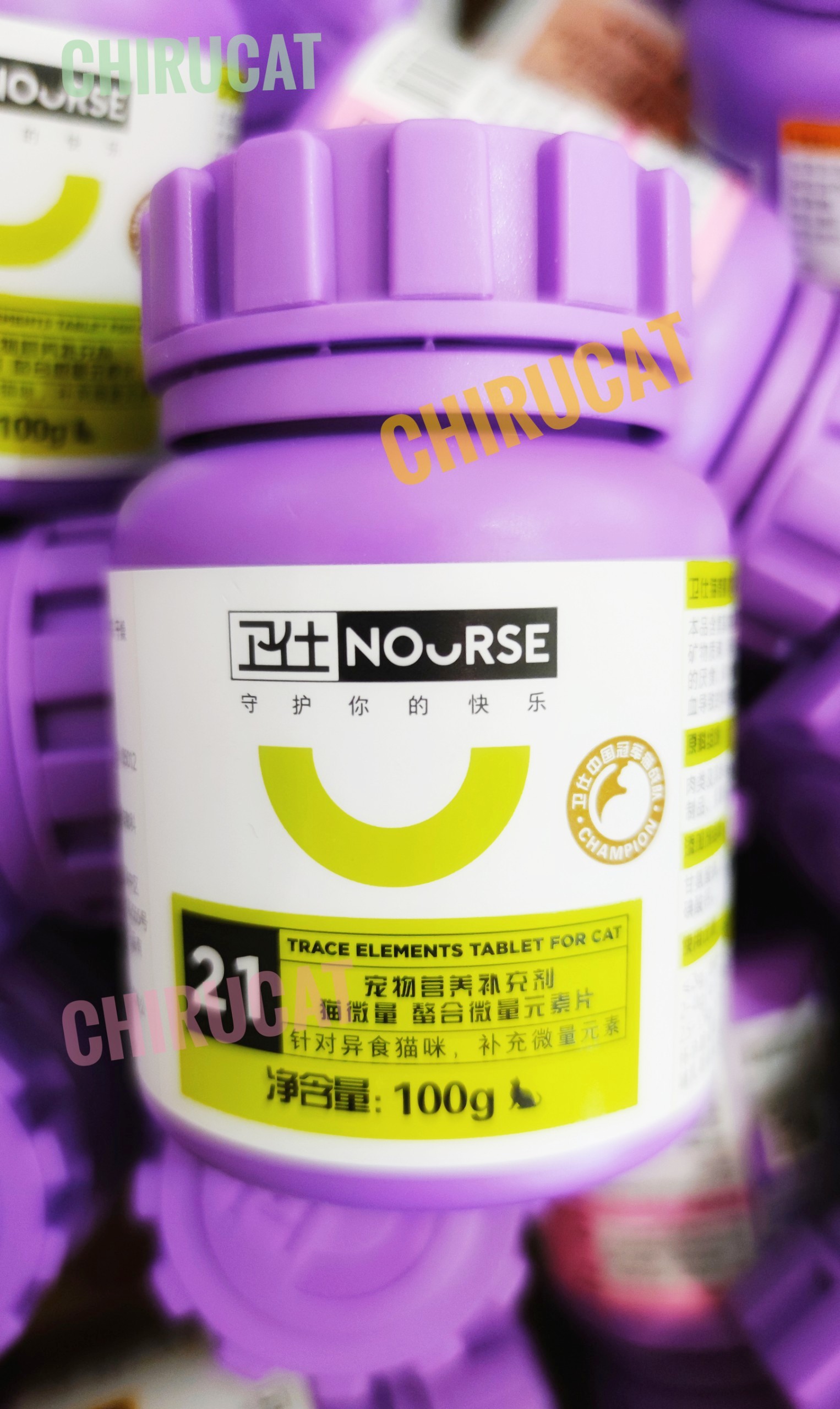 Nourse 21 hộp 200 viên bổ xung vi khoáng cho mèo mẹ chăm con,mèo con
