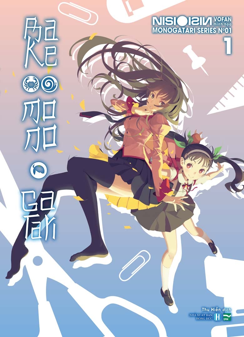 Fahasa - bakemonogatari 1 - bản đặc biệt ver a: có bìa áo + 01 postcard ver a + tem ver a