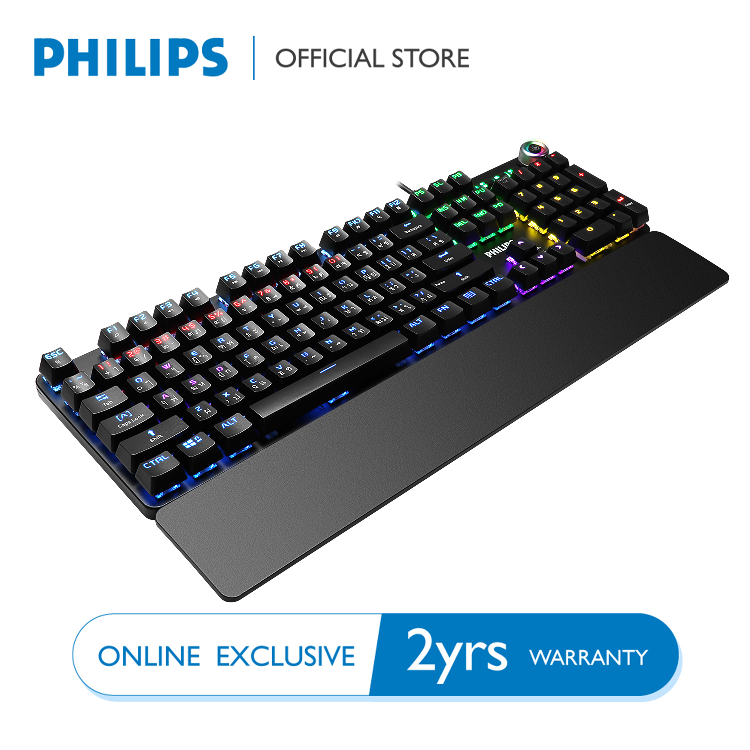 Philips spk8605 bàn phím cơ chuyên gaming có dây