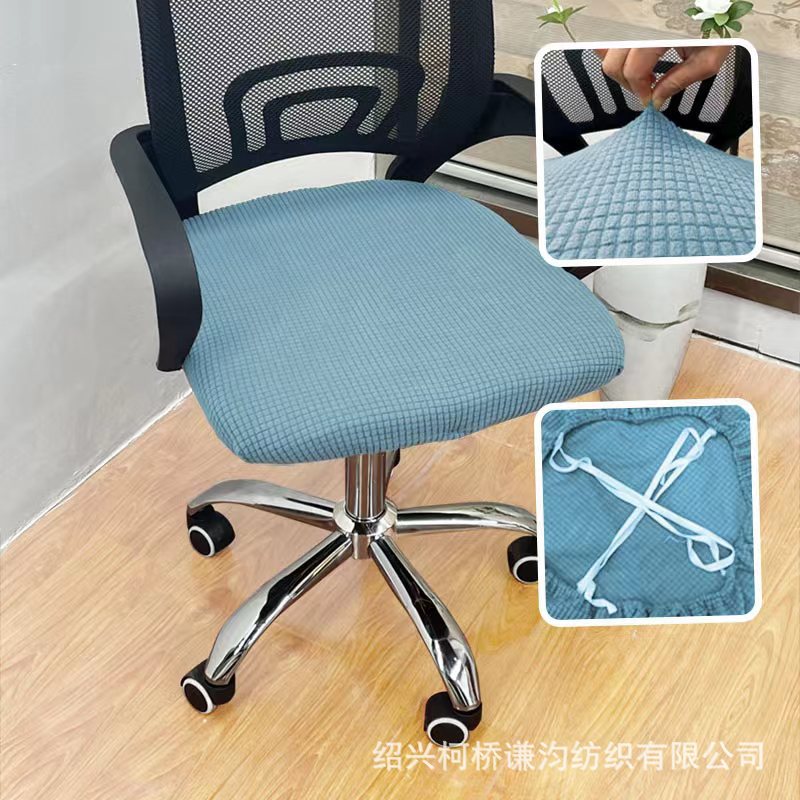 LZD  Bộ Ghế Máy Tính Văn Phòng Bán Chạy, Bộ Ghế Xoay Đàn Hồi, Bộ Ghế Ngồi Gia Dụng Âu Mỹ