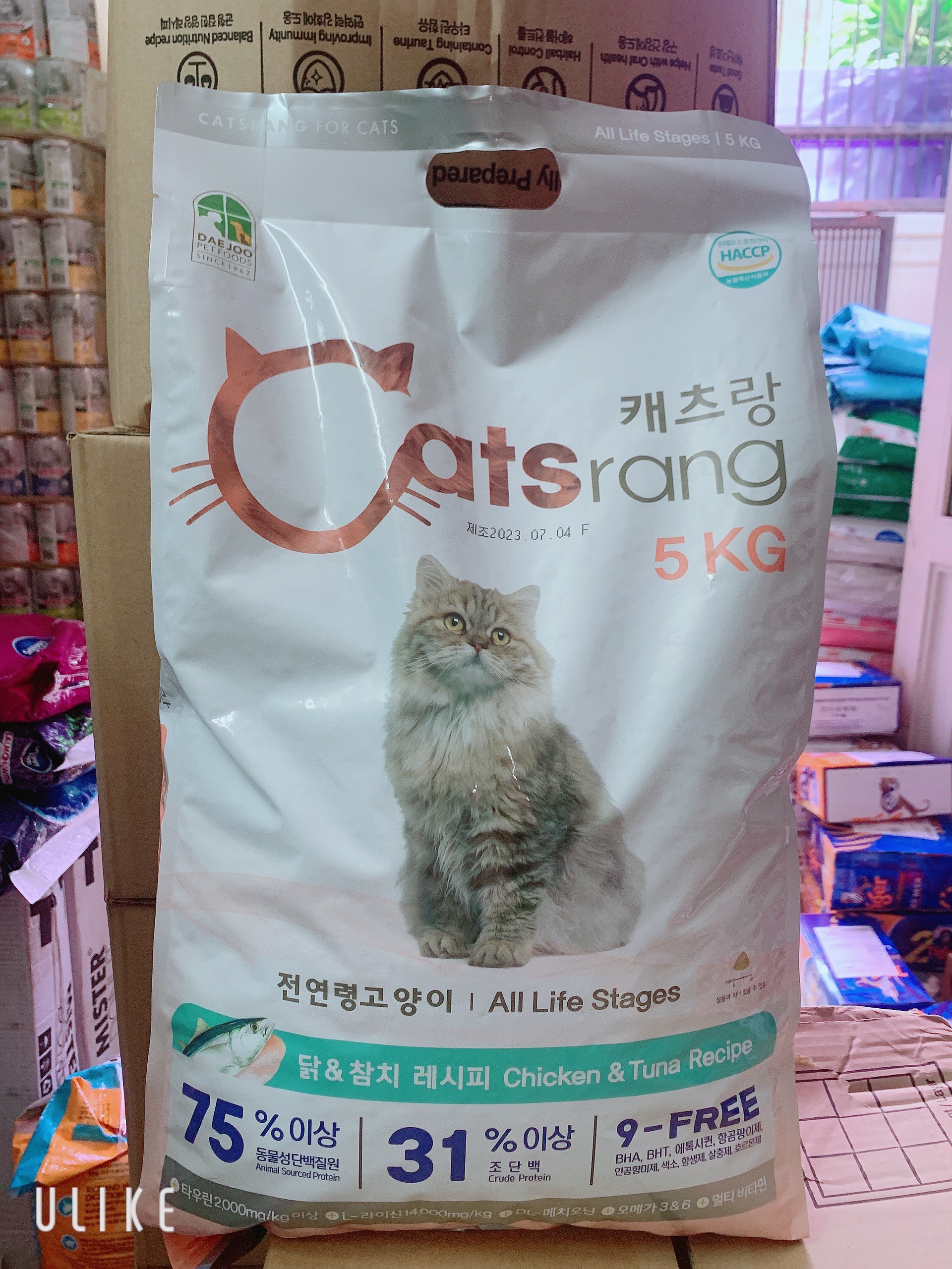 Catsrang cho mèo túi 5kg - Chubby Mew Petshop